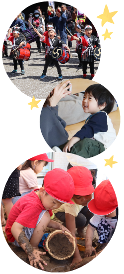 子ども一人ひとりを大切に
